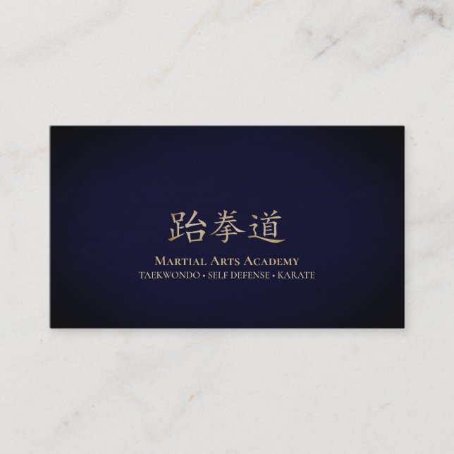 Gold Taekwondo Kanji Business Card (Front)