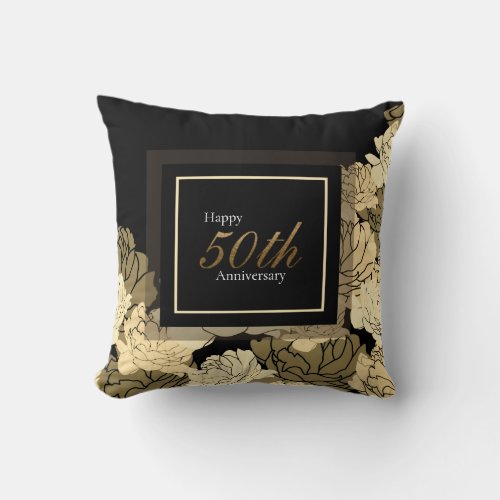 Gold tan and beige 50th anniversary throw pillow