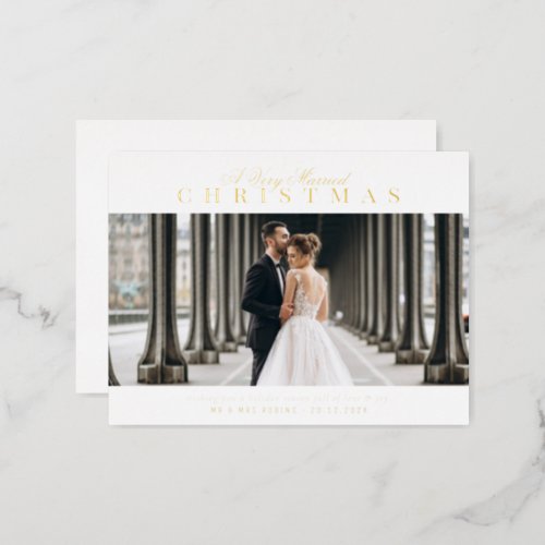 gold text holiday wedding announcement 