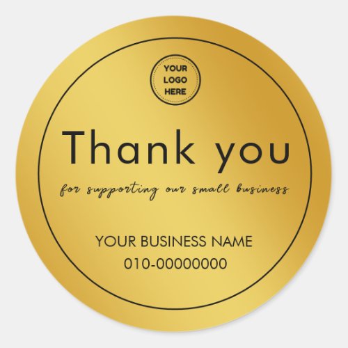 Gold Thank you for supporting our small business Classic Round Sticker