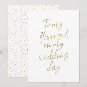 Gold To my flower girl on my wedding day Invitation