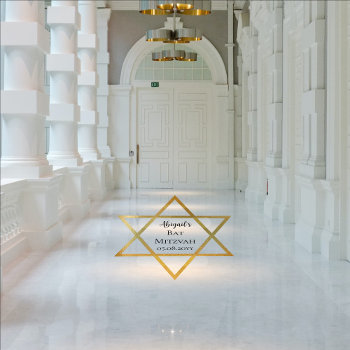 Gold Tone Star Of David Name | Date Bat Mitzvah Floor Decals by holidayhearts at Zazzle