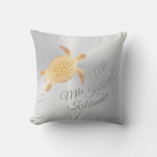 Gold Turtle  Mele Kalikimaka  Throw Pillow