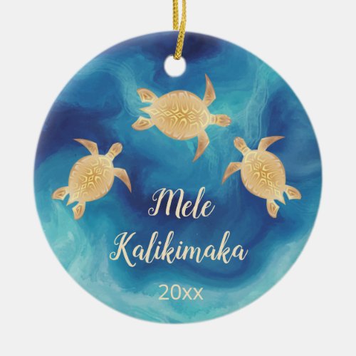 Gold Turtles Blue  Hawaiian Christmas Ceramic Ornament