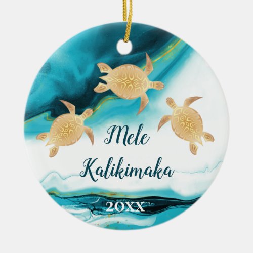 Gold Turtles  Mele Kalikimaka  Family Photo Ceramic Ornament