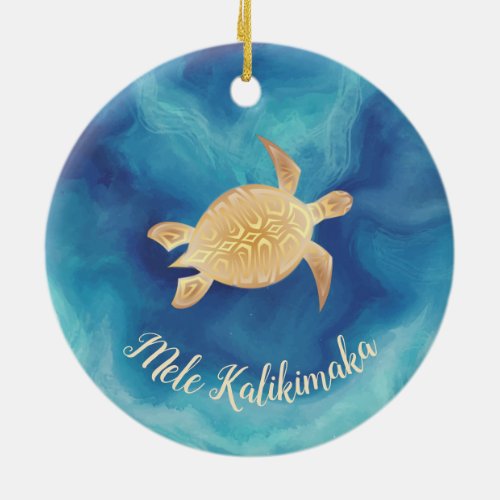 Gold Turtles Mele Kalikimaka Hawaiian Christmas Ceramic Ornament