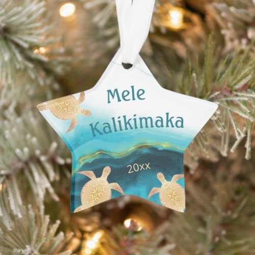 Gold Turtles   Mele Kalikimaka Hawaiian Christmas Ornament