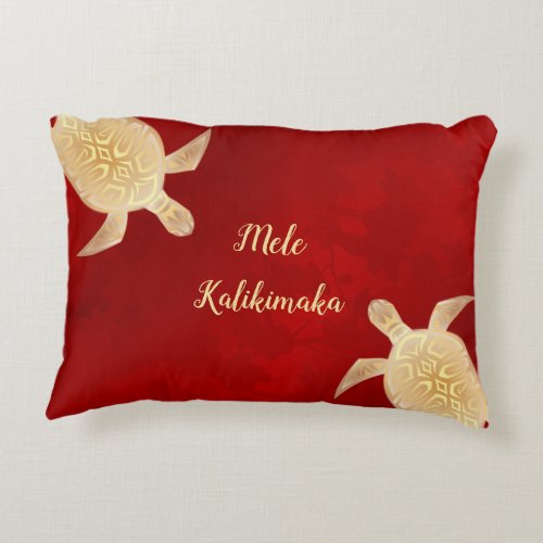 Gold Turtles Mele Kalikimaka Hawaiian Red  Accent Pillow