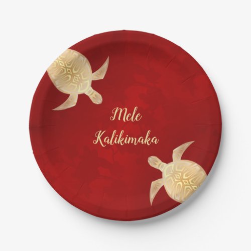 Gold Turtles Mele Kalikimaka Hawaiian Red   Paper Plates