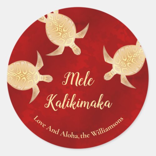 Gold Turtles Red  Mele Kalikimaka  Custom Classic Round Sticker