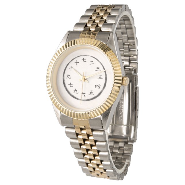 Gold Two-Tone Kanji Numeral Luxury Watch (Angled)