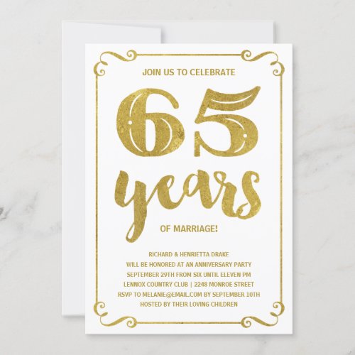 Gold Typography  Faux Foil 65th Anniversary Invitation