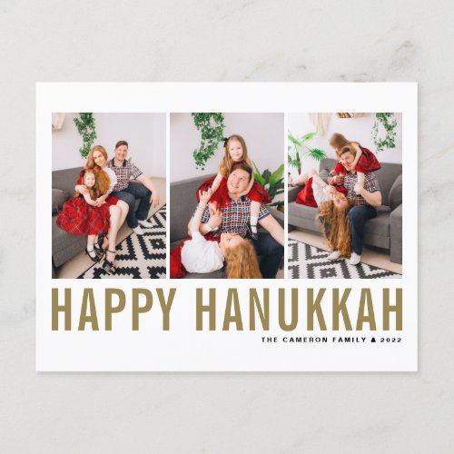 Gold Typography Photo Collage Happy Hanukkah Holiday Postcard