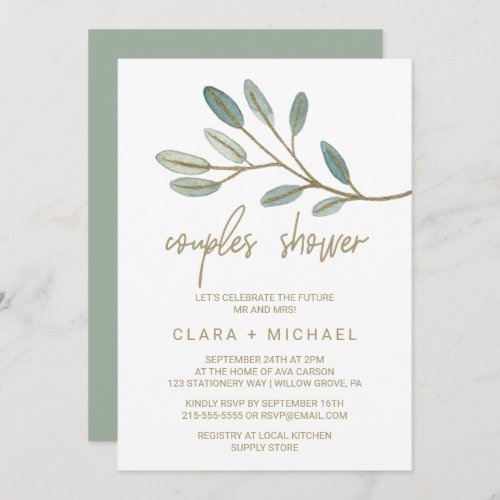 Gold Veined Eucalyptus Couples Shower Invitation
