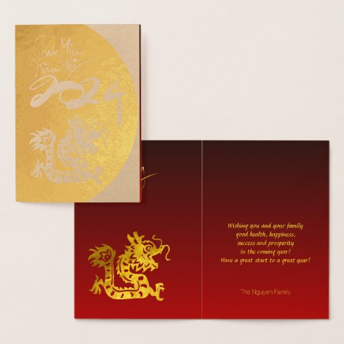 Gold Vietnamese Dragon New Year 2024 RFC Foil Card