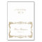 Gold Vintage Classic Script Foldable Place Card