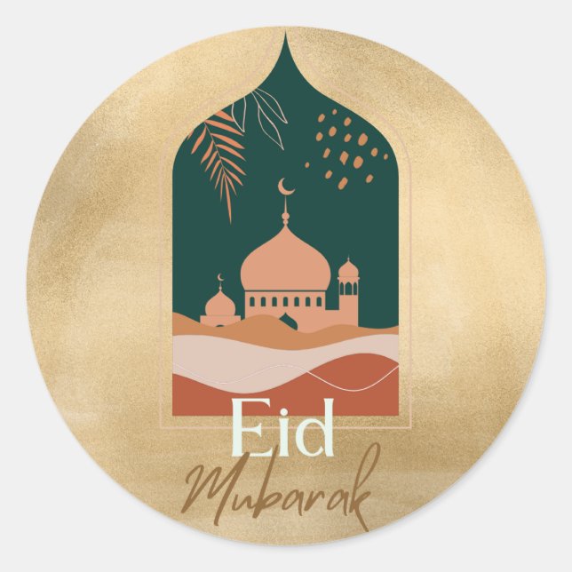 Gold Watercolor Eid Mubarak Eid Sticker (Front)