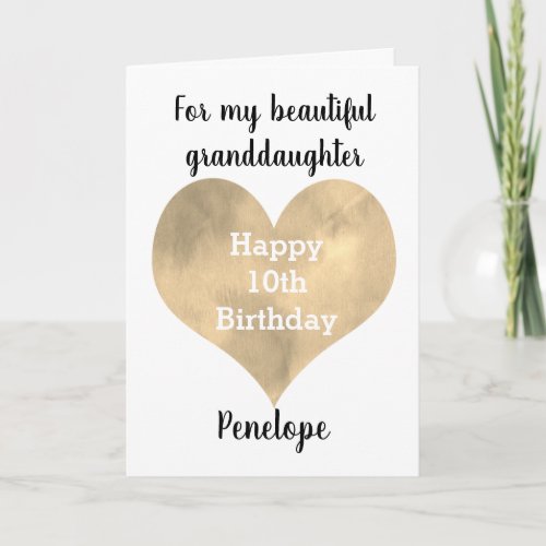 Gold Watercolor Heart 10th Birthday Card