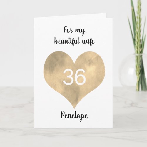 Gold Watercolor Heart 36th Birthday Card