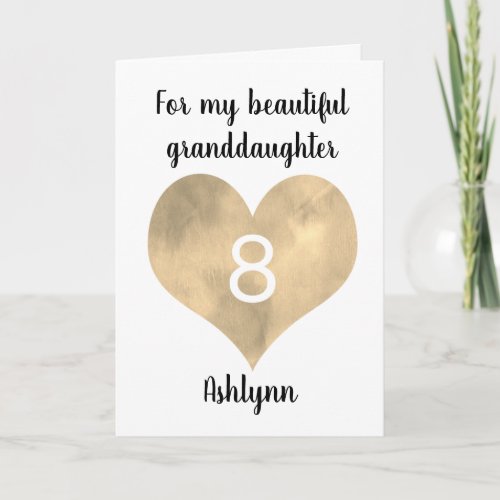 Gold Watercolor Heart 8th Birthday Card