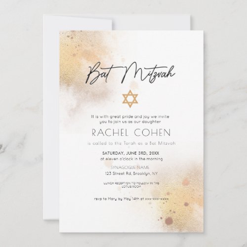 Gold Watercolor Star of David Bat Mitzvah  Invitation