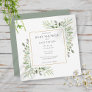 Gold Watercolour Greenery Baby Shower / Sprinkle Invitation