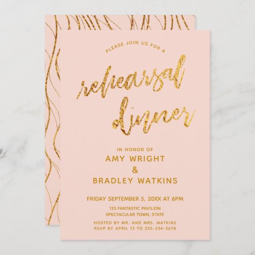 Gold Waves Handwriting Blush Rehearsal Dinner Invitation