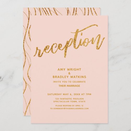 Gold Waves  Handwriting Blush Wedding Reception Invitation
