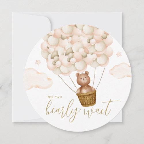 Gold We Can Bearly Wait Teddy Bear Baby Shower Invitation