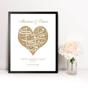 Gold We Created You in Pairs Nikkah Poster