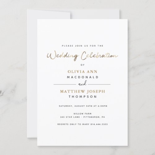 Gold Wedding Celebration Reception invitation