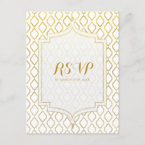 Gold  White Arabian Moroccan Glam Wedding RSVP Invitation Postcard