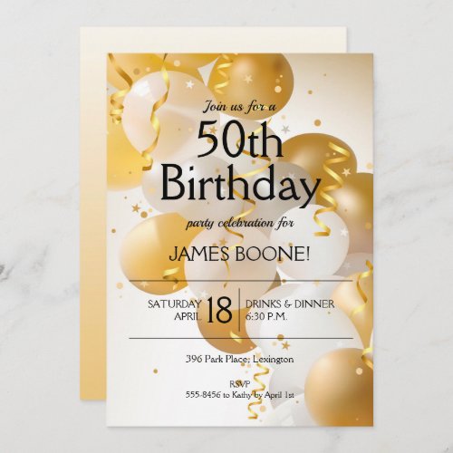 Gold White Balloons Birthday Invitation