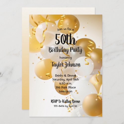 Gold White Balloons Birthday Party Invitation