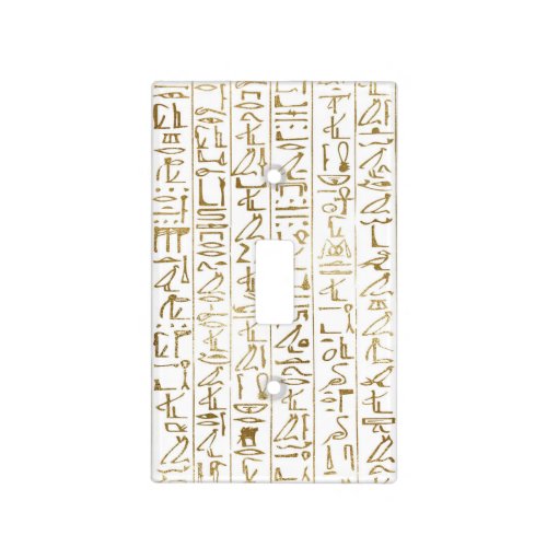 Gold  White Egyptian Egypt Glam Modern Chic Light Switch Cover