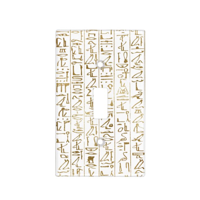 Gold & White Egyptian Egypt Glam Modern Chic Light Switch Cover (Front)
