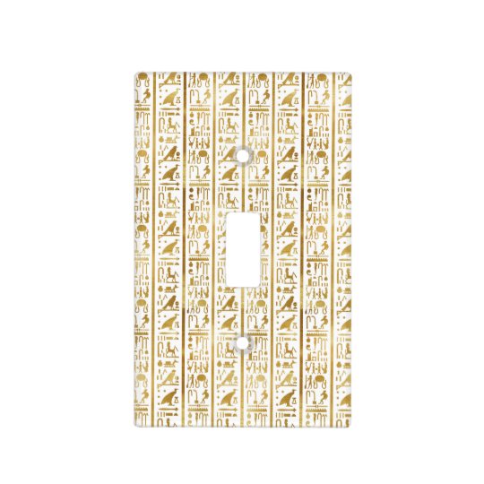 Gold & White Egyptian Egypt Glam Modern Chic Light Switch Cover