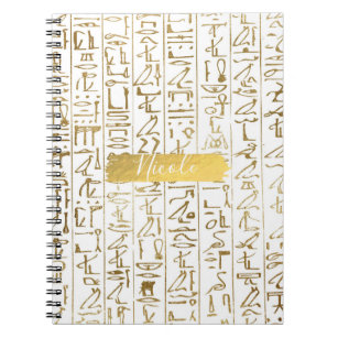 Gold & White Egyptian Egypt Glam Modern Chic Notebook