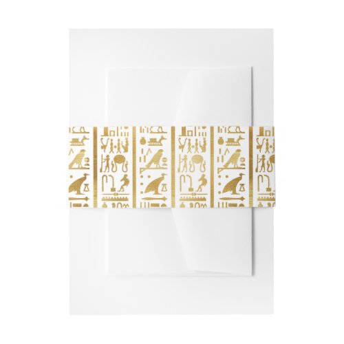 Gold  White Egyptian Egypt Glam Modern Chic Party Invitation Belly Band