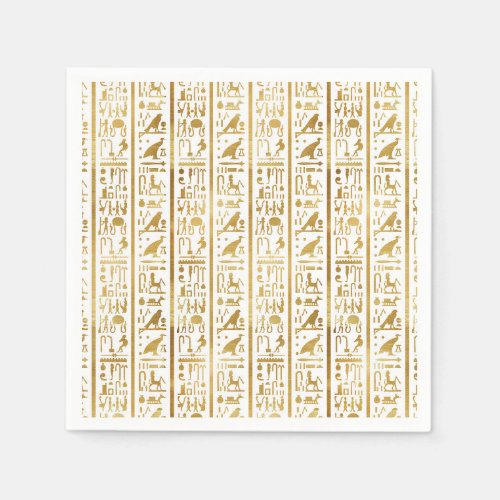 Gold  White Egyptian Egypt Glam Modern Chic Party Paper Napkins