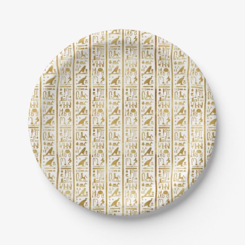 Gold  White Egyptian Egypt Glam Modern Chic Party Paper Plates