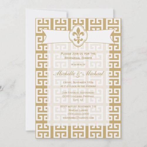 Gold White Fleur de Lis Greek Key Wedding Event Invitation