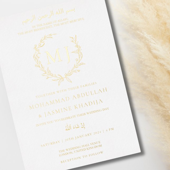 Gold White Minimalist Nikah Walimah Muslim Wedding Foil Invitation (Creator Uploaded)