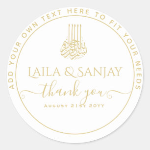 Gold White Nikah Walima Bismillah Muslim Favor Classic Round Sticker