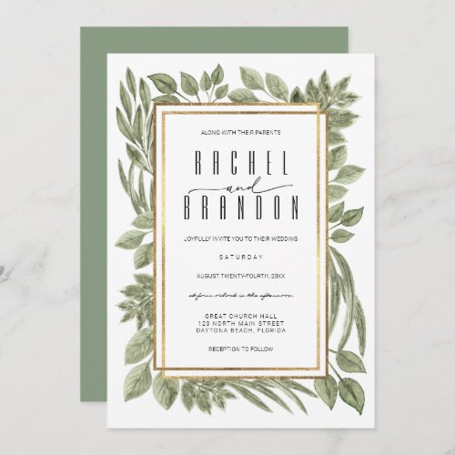 Gold White Sage Green Greenery Watercolor Wedding Invitation