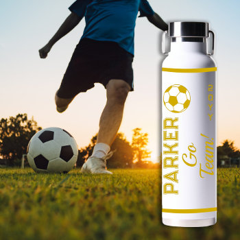 Gold White Soccer Name | Go Team Sports Water Bottle by tjssportsmania at Zazzle