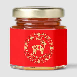 Gold Year of the Goat 2027 Honey Jar Favors