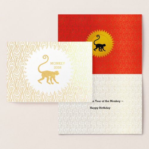 Gold Year of the Monkey Birthday with Chinese Red Foil Card