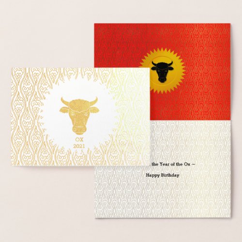 Gold Year of the Ox Birthday with Chinese Red Foil Card