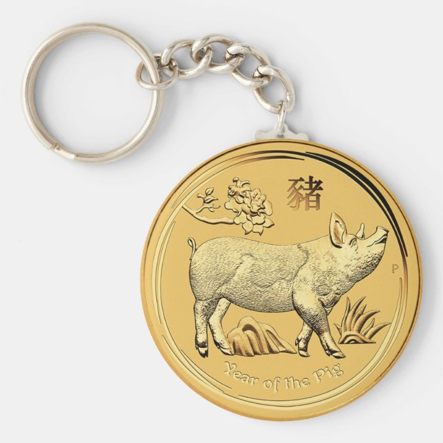 GOLD YEAR OF THE PIG COIN KEYCHAIN (Front)